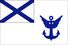 [Naval aviation flag 1917]